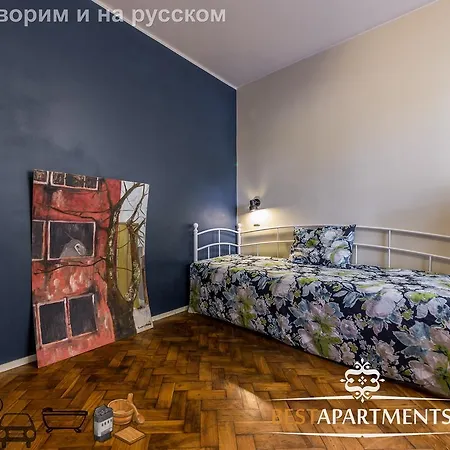 Best - Raua Street Apartman Tallinn