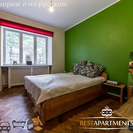 Best - Raua Street Apartman *