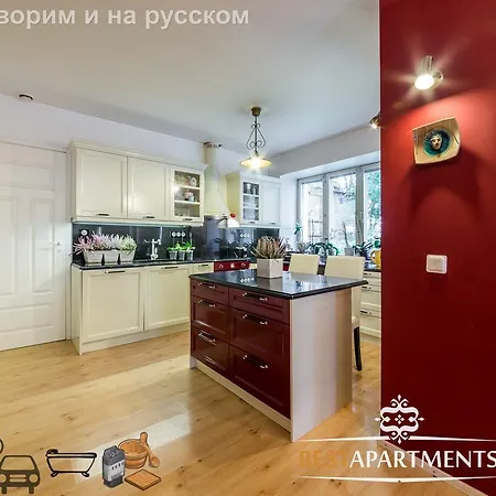 Best - Raua Street Apartman *