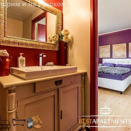 Apartmán Best - Raua Street