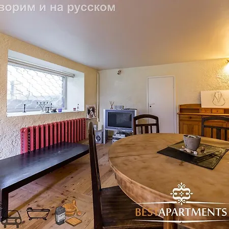 Best - Raua Street * Tallinn