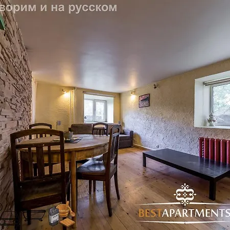 Best - Raua Street Tallinn
